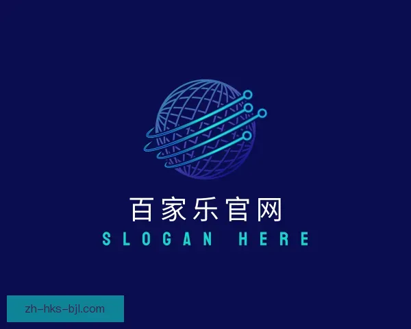 了解百家乐官网