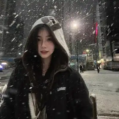 邴琬莹